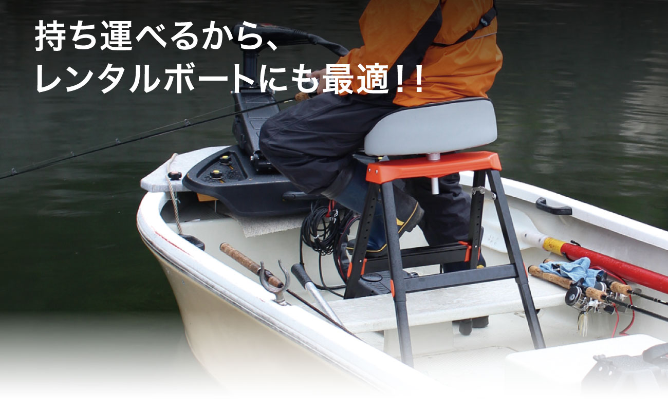BMO JAPAN キャスティングシート C12505 (ボート備品)