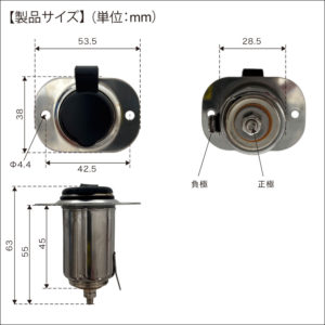 寸法図_4571484491753_40B0014_C20036_2