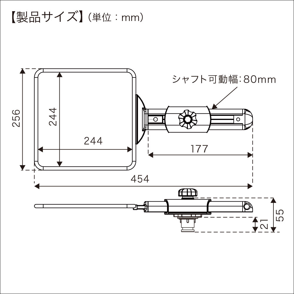 フィッシング用品｜コマセホルダー ソケット用 II - ビーエムオージャパン(BMO)