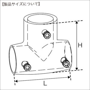 寸法図