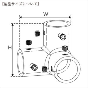 寸法図