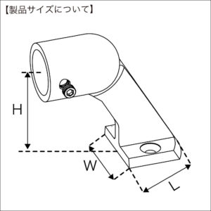 寸法図