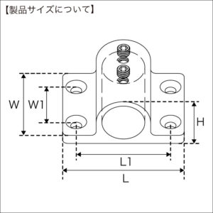 寸法図_30E0124_30E0125_4571484503319_4571484503326