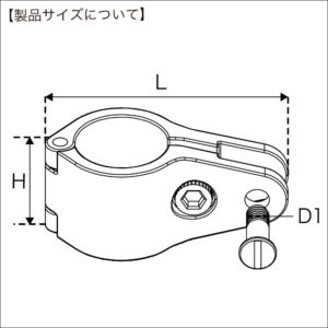 寸法図_30E0131_30E0132_4571484503371_4571484503388