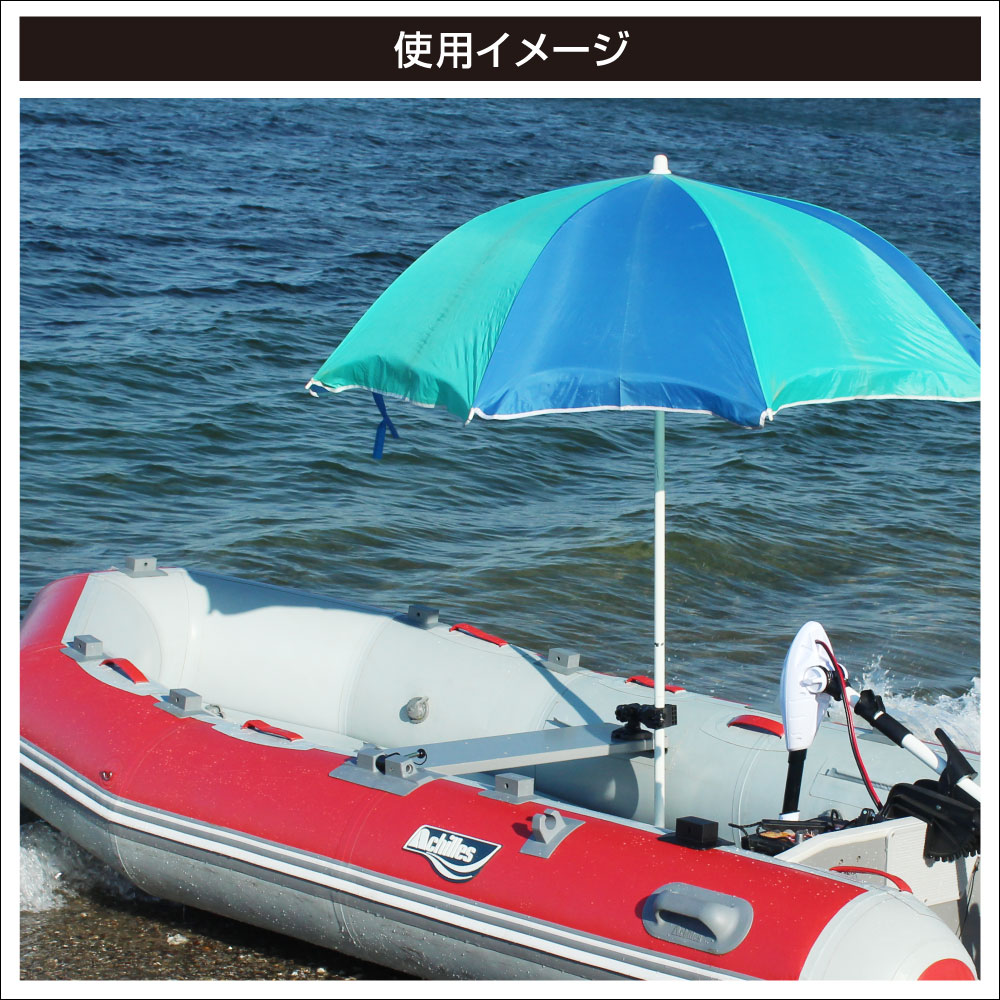 使用イメージ