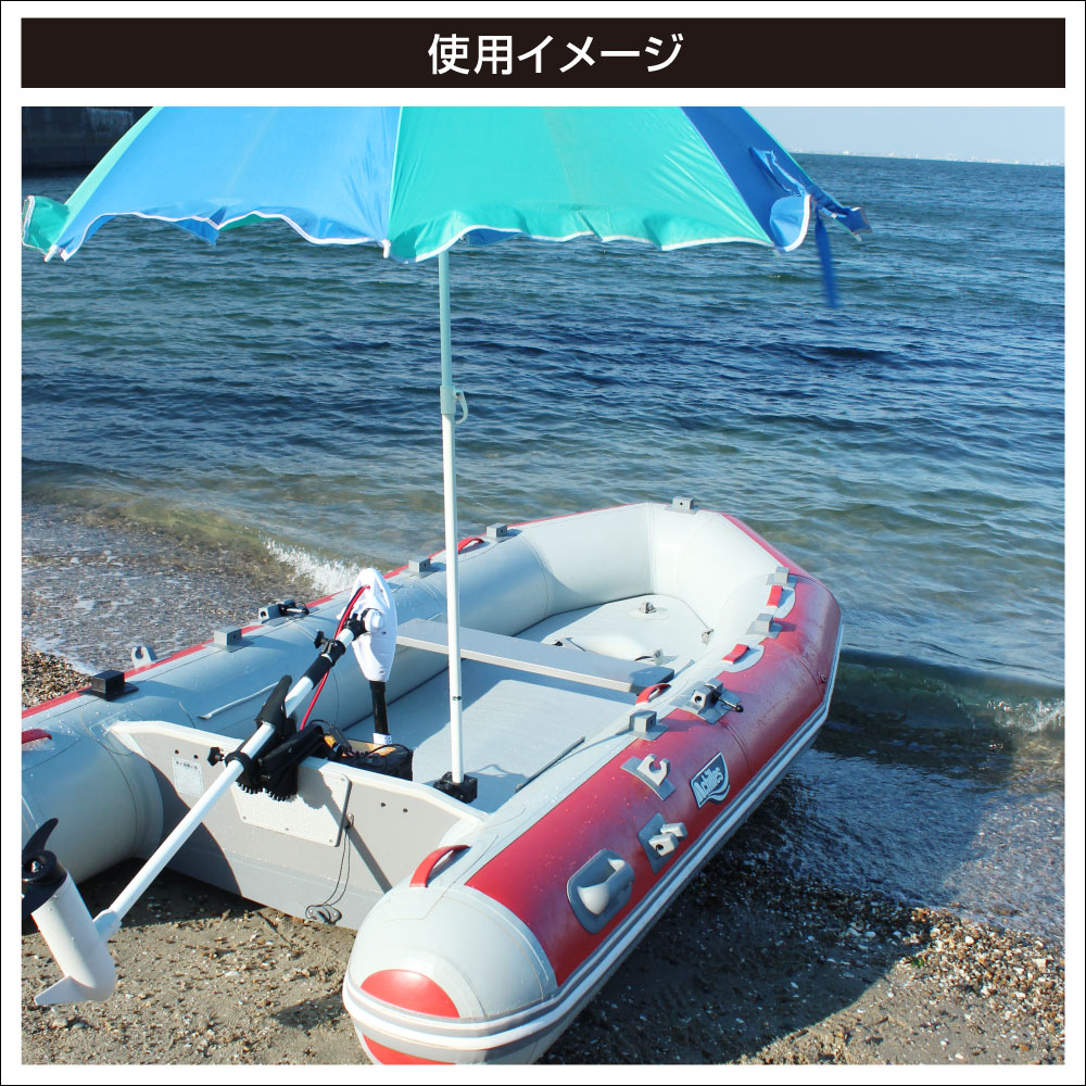使用イメージ