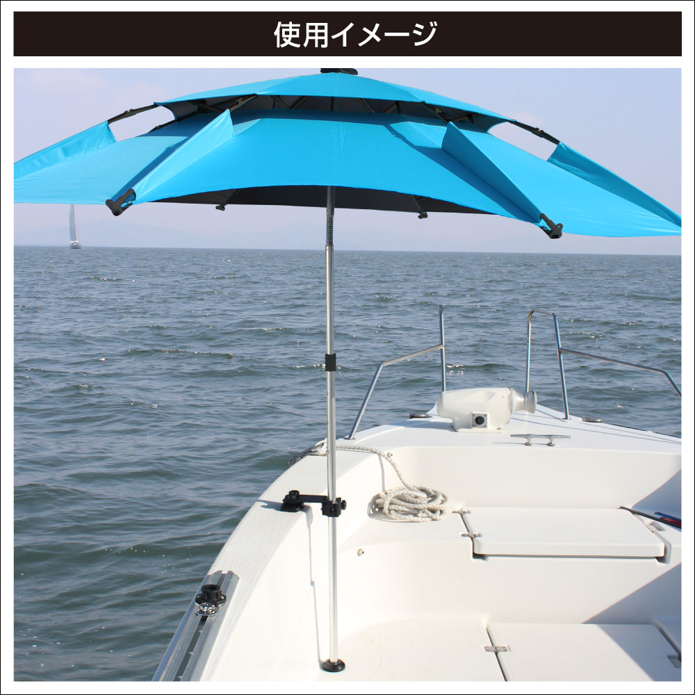 使用イメージ2