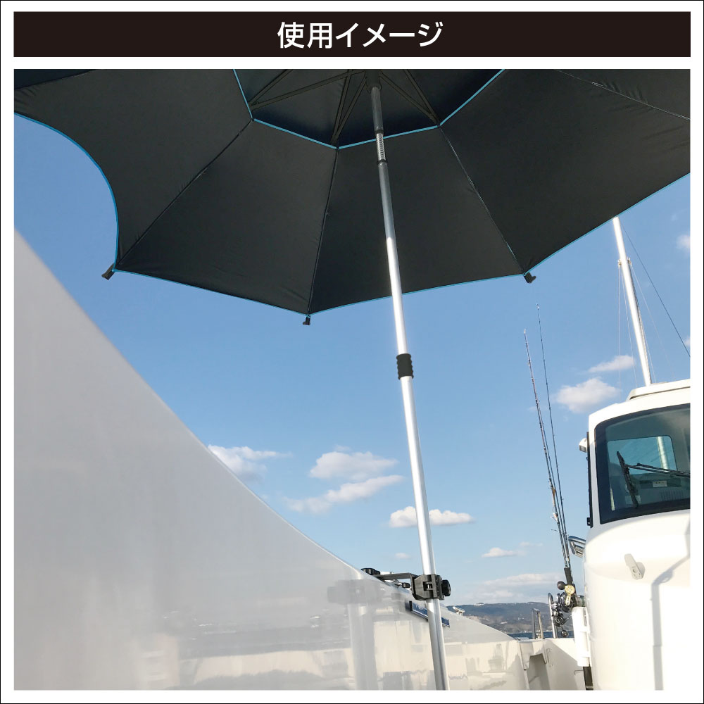 使用イメージ1