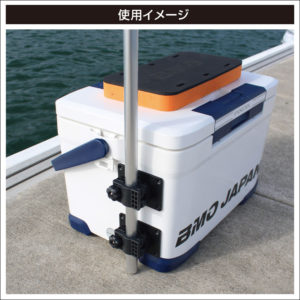 使用イメージ1
