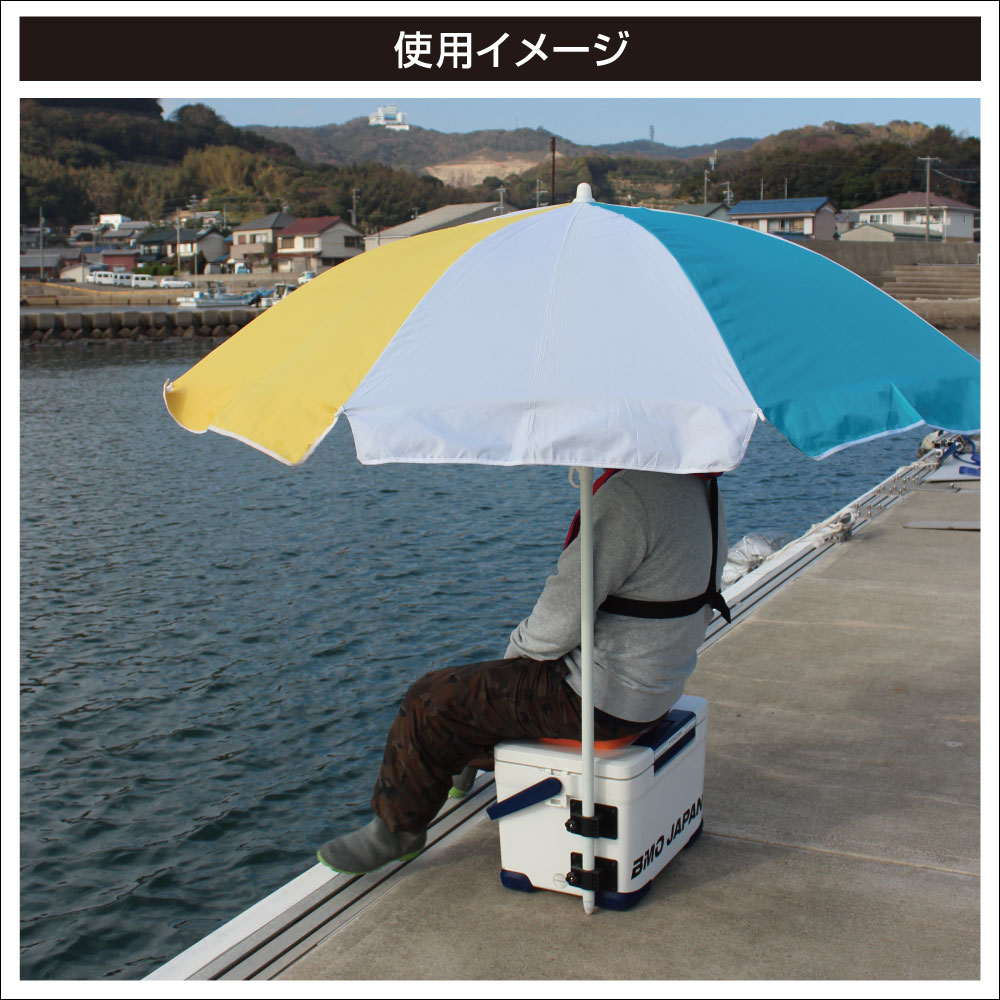 使用イメージ2