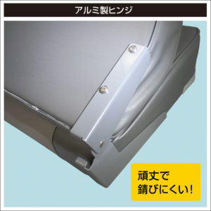 4571484493498_30C0042_MA704-32_アルミ製ヒンジ