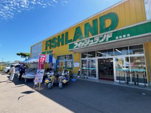 2025函館 アキレス 秋のパワーボート 展示会のお知らせ