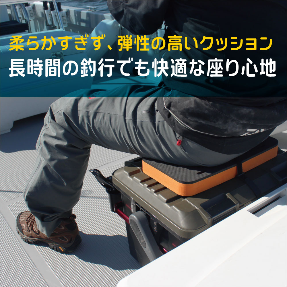 フィッシング用品｜3WAYクッション - ビーエムオージャパン(BMO)