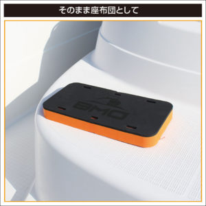 そのまま座布団として