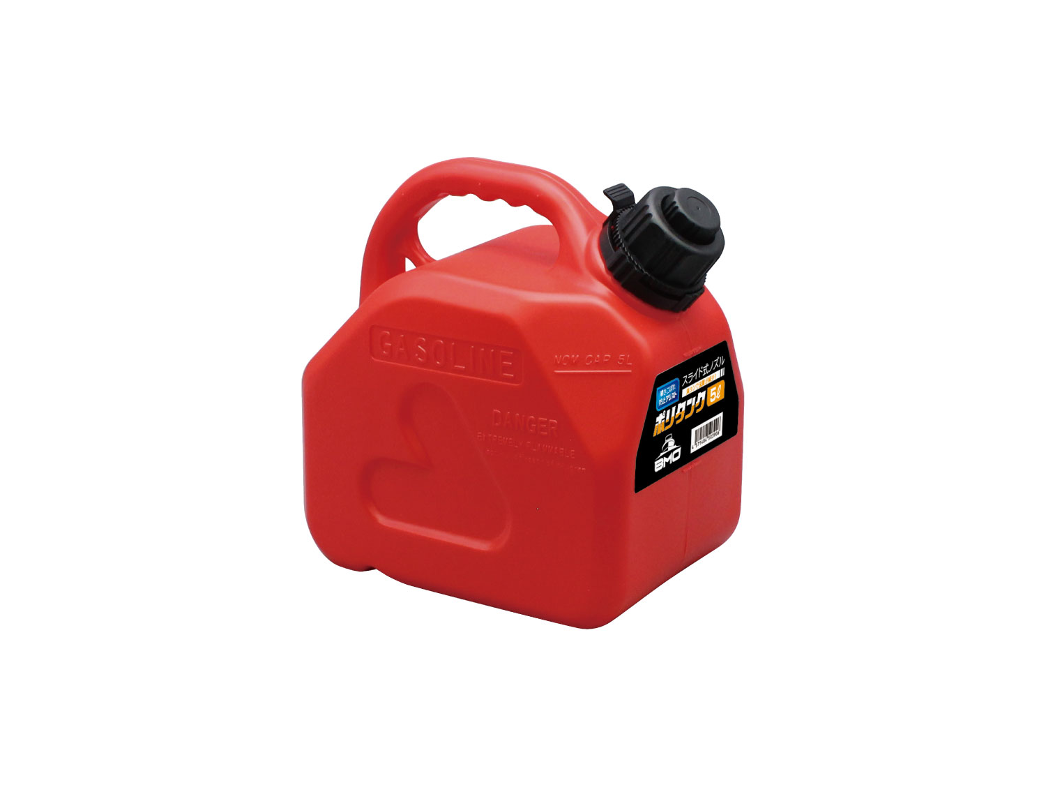 4571484503906_50A0059_5Lポリタンク