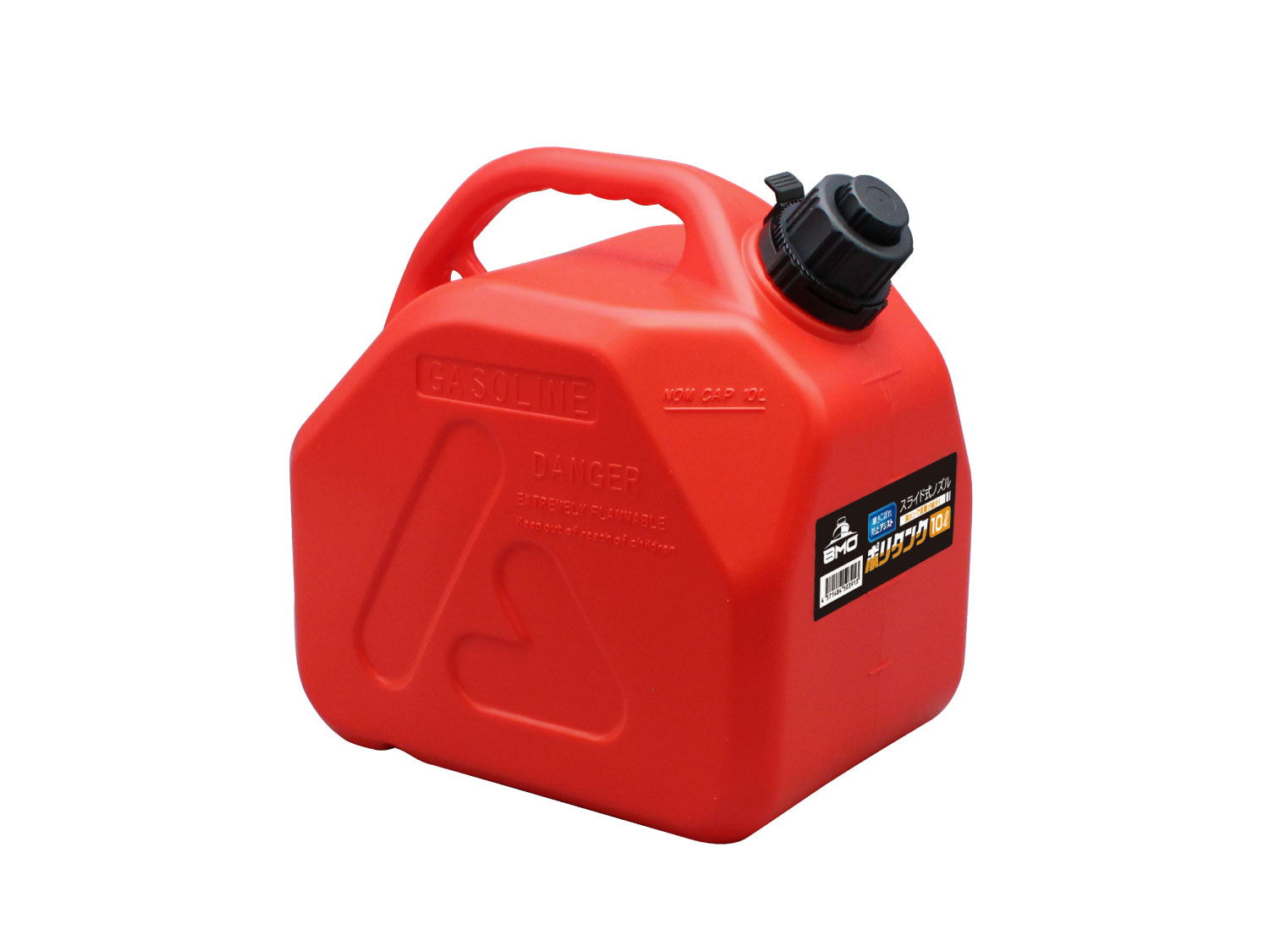 4571484503913_50A0060_10Lポリタンク