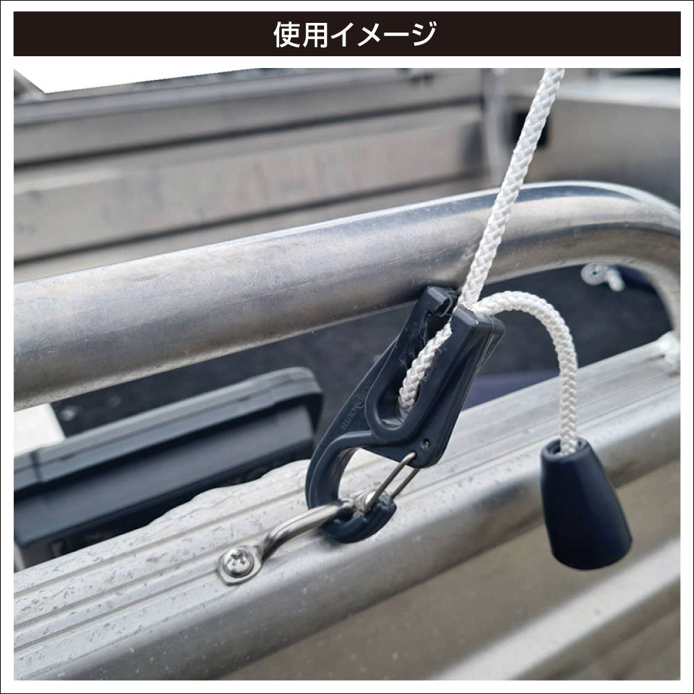 使用イメージ