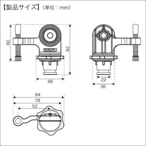 寸法図