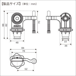 寸法図