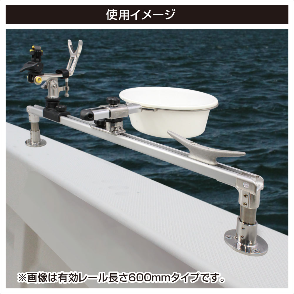 使用イメージ